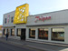 Taipan Edmonton Building Construction