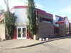Red Robin (Longstreet) Construction